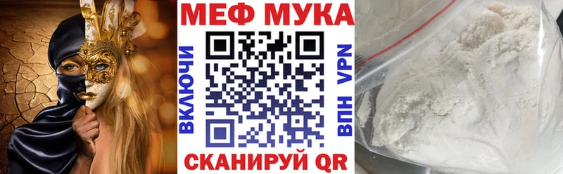 Купить Кокаин  МАРИХУАНА  APVP  Псилоцибиновые грибы  Меф мяу мяу  ГАШИШ  Оха