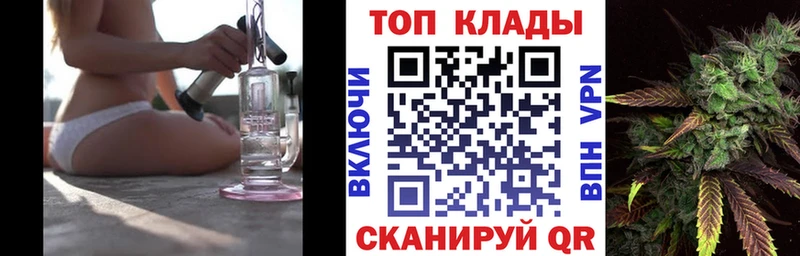 Мефедрон Оха