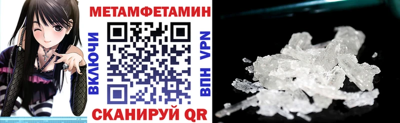 Купить  Оха  АМФЕТАМИН 98% 