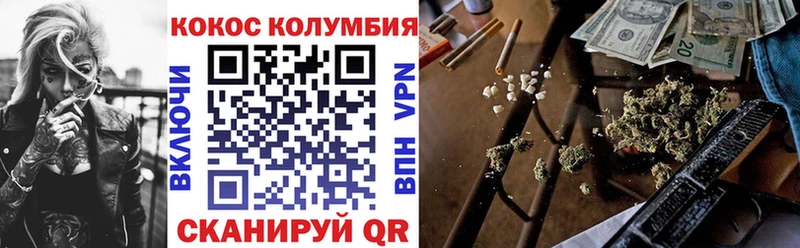 Купить где  Оха  КОКАИН Fish Scale 
