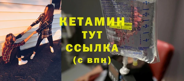 кокс Богданович