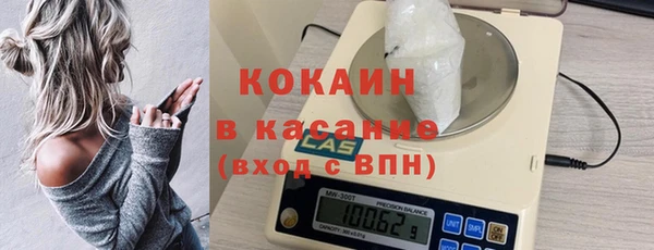 кокс Богданович