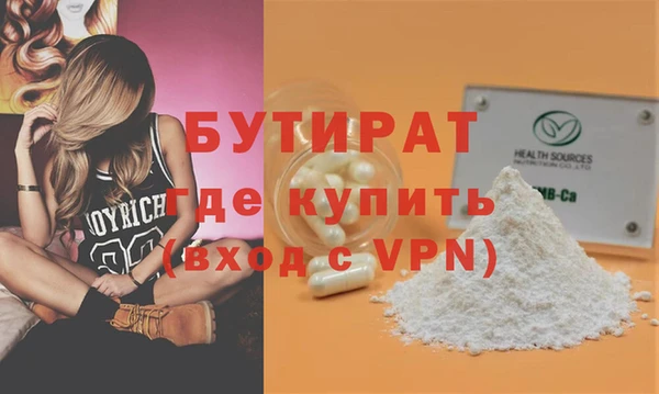 кокс Богданович