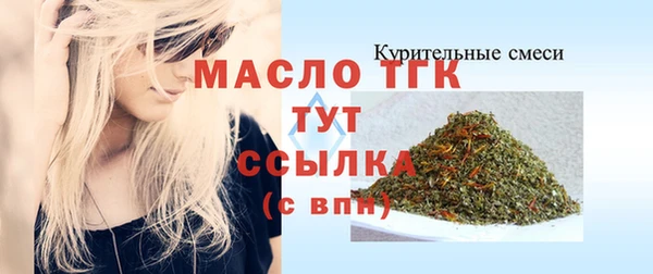кокс Богданович