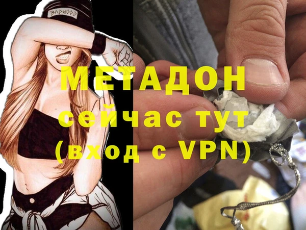кокс Богданович
