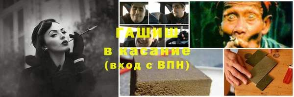кокс Богданович