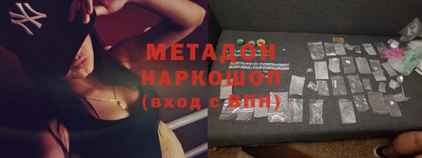 кокс Богданович