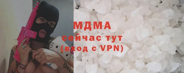 кокс Богданович