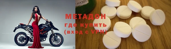 кокс Богданович