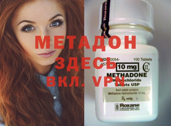 кокс Богданович