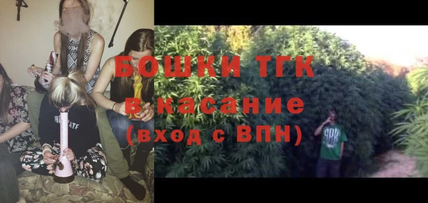 кокс Богданович