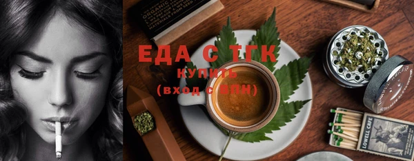 кокс Богданович