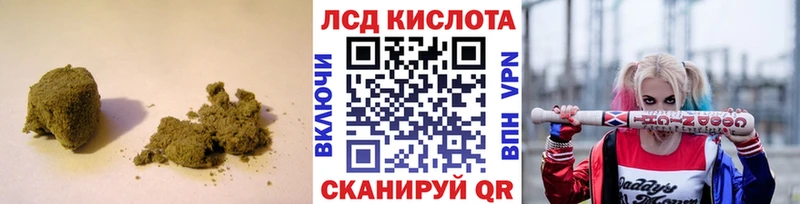 Купить  Оха  LSD-25 экстази ecstasy 