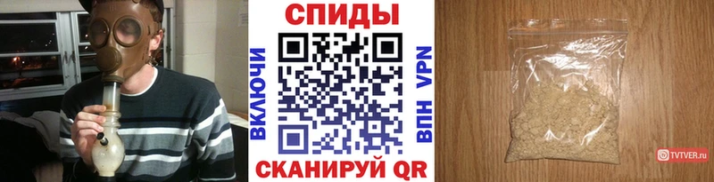 Первитин винт  Купить закладки  Оха 